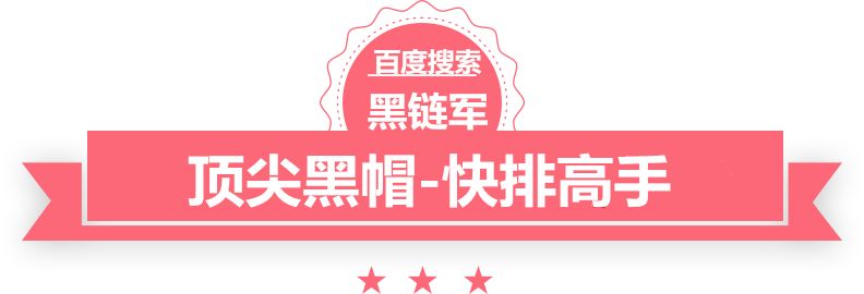 澳门100%最准的一肖中宽网信