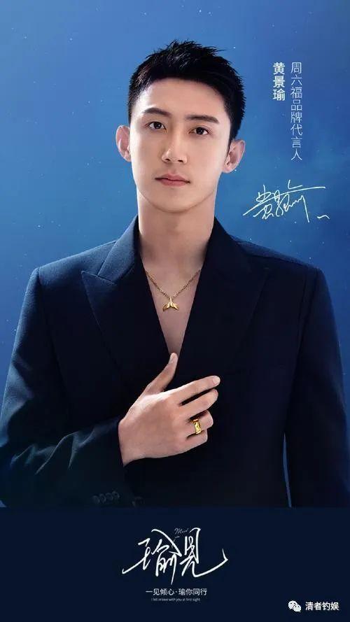 娱乐吃瓜男配,娱乐圈吃瓜界的风云人物 第2张 娱乐吃瓜男配,娱乐圈吃瓜界的风云人物 第2张