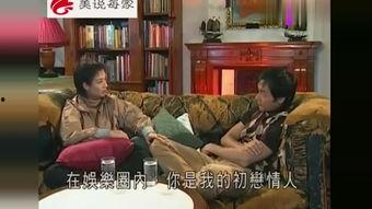 贵阳娱乐吃瓜事件视频曝光,吃瓜视频揭露幕后真相  第3张